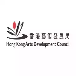 The Hong Kong Arts Development Council (ADC)