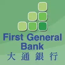 First General Bank Scholarship programs
