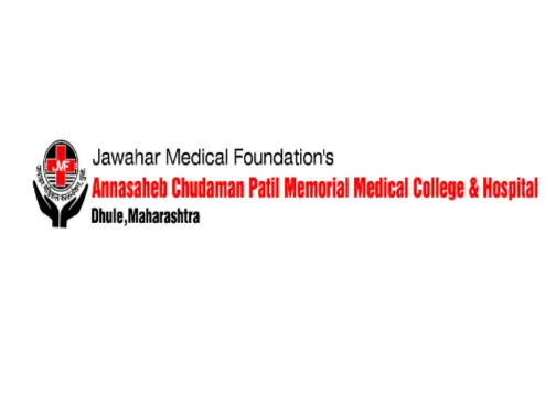 Annasaheb Chudaman Patil Memorial Medical College (ACPM Medical College), Maharashtra