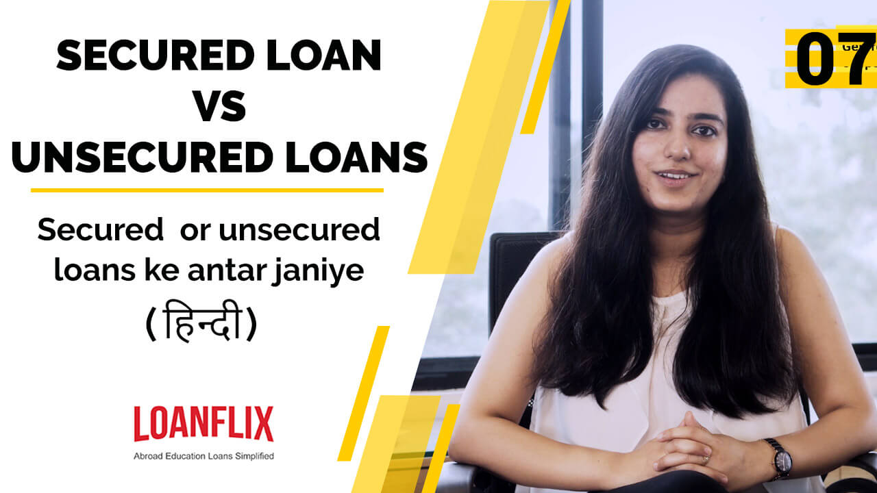 Secured Loans Aur Unsecured Loans Ke Becch Antar Jaaniye