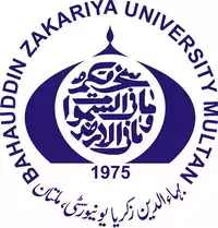 Bahauddin Zakariya University (Multan)