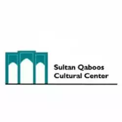 Sultan Qaboos Cultural Center (SQCC)