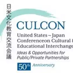 The U.S.-Japan Conference on Cultural and Educational Interchange (CULCON) Internship programs