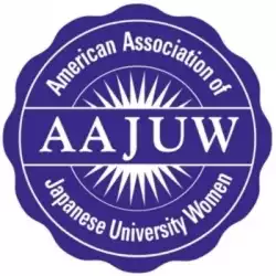 American Association of Japanese University Women (AAJUW) Scholarship programs