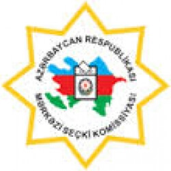 Government of the Republic of Azerbaijan Scholarship programs