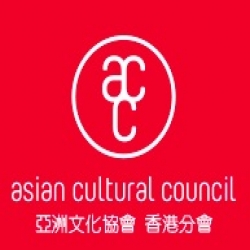 The Asian Cultural Council Internship programs