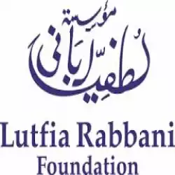 Lutfia Rabbani Foundation Scholarship programs
