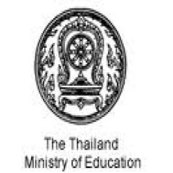 Ministry of Education, Thailand Scholarship programs