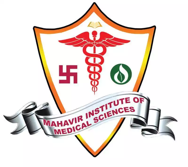 Mahaveer Institute Of Medical Sciences