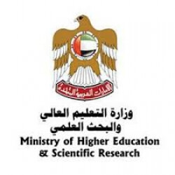 Ministry of Higher Education & Scientific Research, UAE Scholarship programs