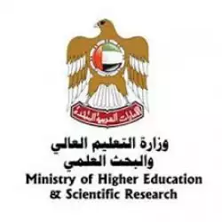 Ministry of Higher Education & Scientific Research, UAE