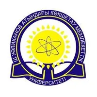 Kokshetau State University (KSU), Kazakhstan