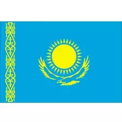 Government of Kazakhstan Scholarship programs