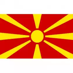 Ministry of Education and Science (Macedonia) Scholarship programs