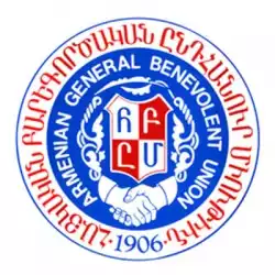 Armenian General Benevolent Union Scholarship programs