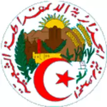 Government of Algeria