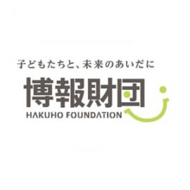 Hakuho Foundation Scholarship programs