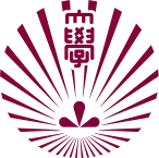 Kyushu University Scholarship programs