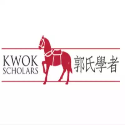 Kwok Scholars Association Scholarship programs