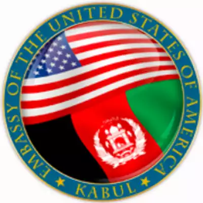 Embassy of the United States, Kabul