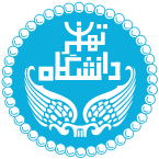 University of Tehran Scholarship programs