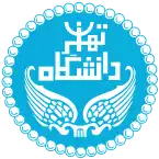 University of Tehran Scholarship programs