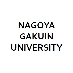 Nagoya Gakuin University