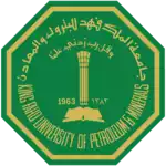 King Fahd University of Petroleum and Minerals Scholarship programs