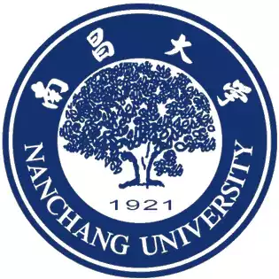 Nanchang University Scholarship programs