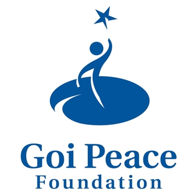 Goi Peace Foundation Scholarship programs