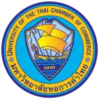 University of the Thai Chamber of Commerce Scholarship programs