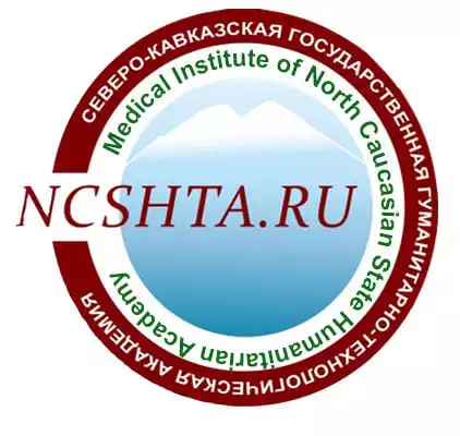 North-Caucasian State Humanitarian and Technological Academy