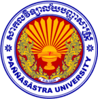 Pannasastra University of Cambodia (PUC)