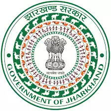 Government of Jharkhand Scholarship programs