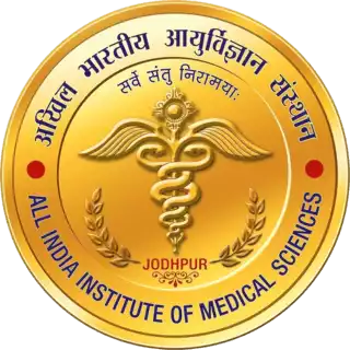 All India Institute of Medical Sciences (AIIMS), Jodhpur