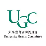 University Grants Committee (Hong Kong) Scholarship programs