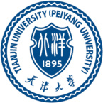 Tianjin University Scholarship programs