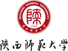 Shaanxi Normal University Scholarship programs