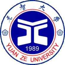 Yuan Ze University