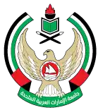United Arab Emirates University (UAEU) Scholarship programs