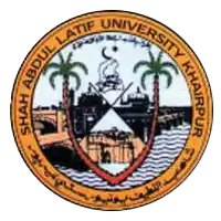   Shah Abdul Latif University, Khairpur (SALU)