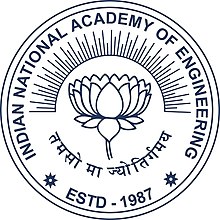 Indian National Academy of Engineering (INAE), New Delhi Scholarship programs
