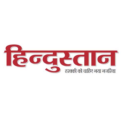 hindustan-new logo
