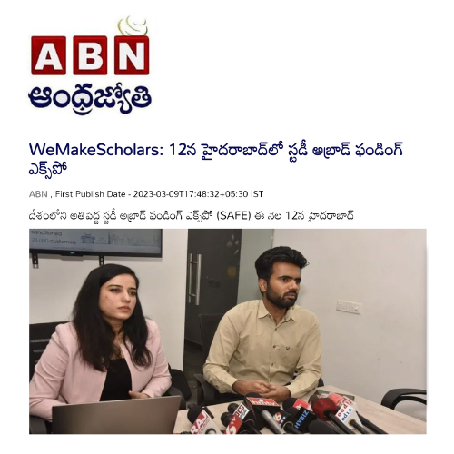 ABN Andhrajyoti