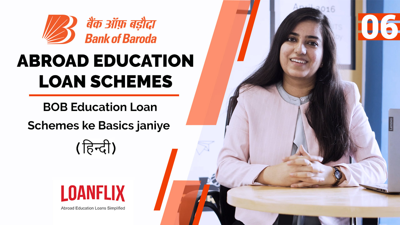 BOB Education Loan Ke Basics Janiye cover pic