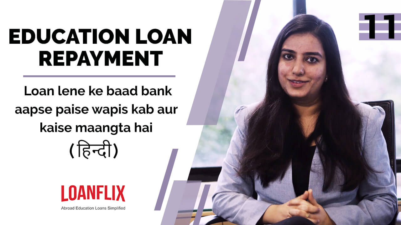 Education Loan Repayment Process - Explained | Hindi cover pic
