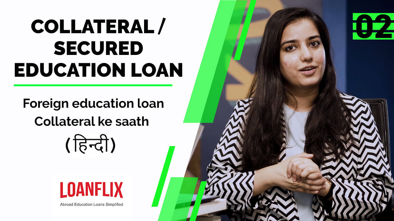 Collateral Education Loan For Abroad Studies (In Hindi) cover pic