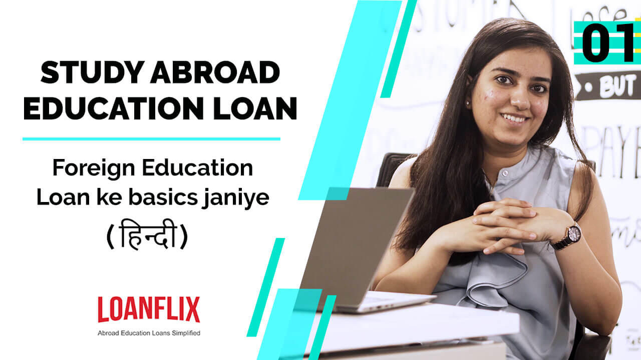 Study Abroad Education Loan: All You Need (In Hindi) cover pic
